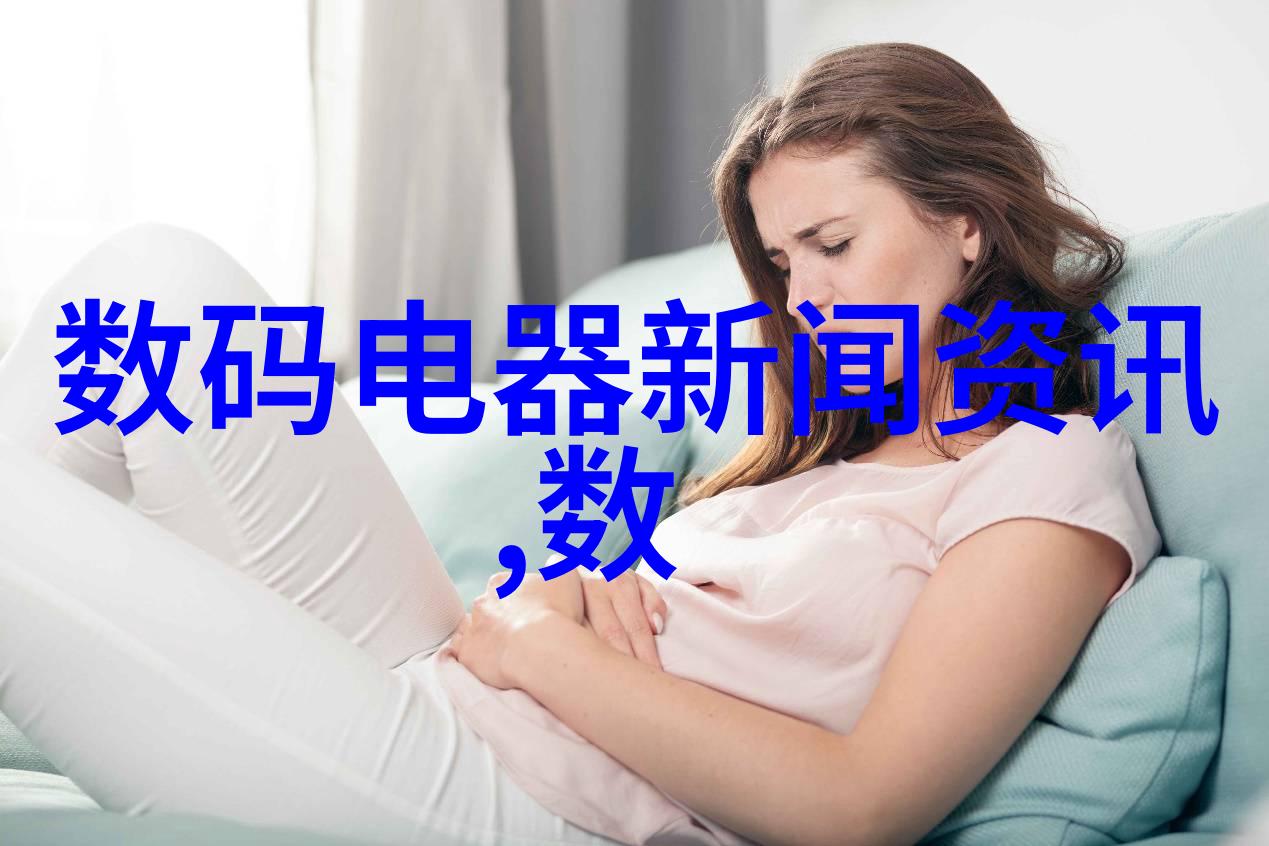 无线通信我是如何通过手机随时联系到你