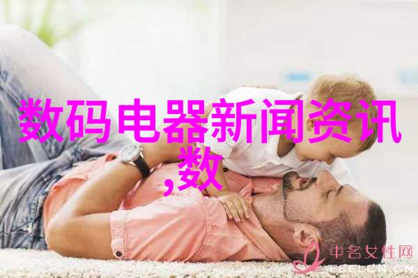 维修电视上门服务紧急24小时热线