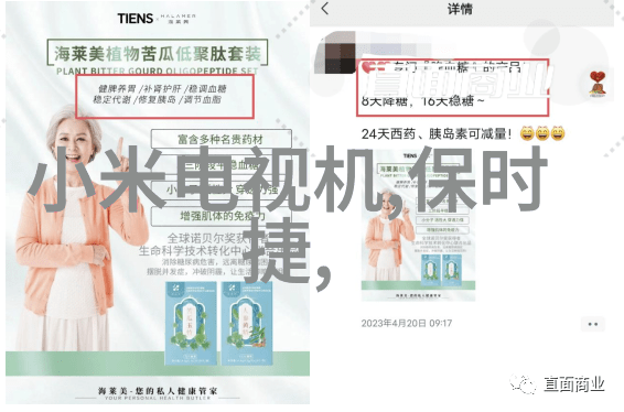 色125综合网我是如何在网上找到了那些不为人知的美味食谱的