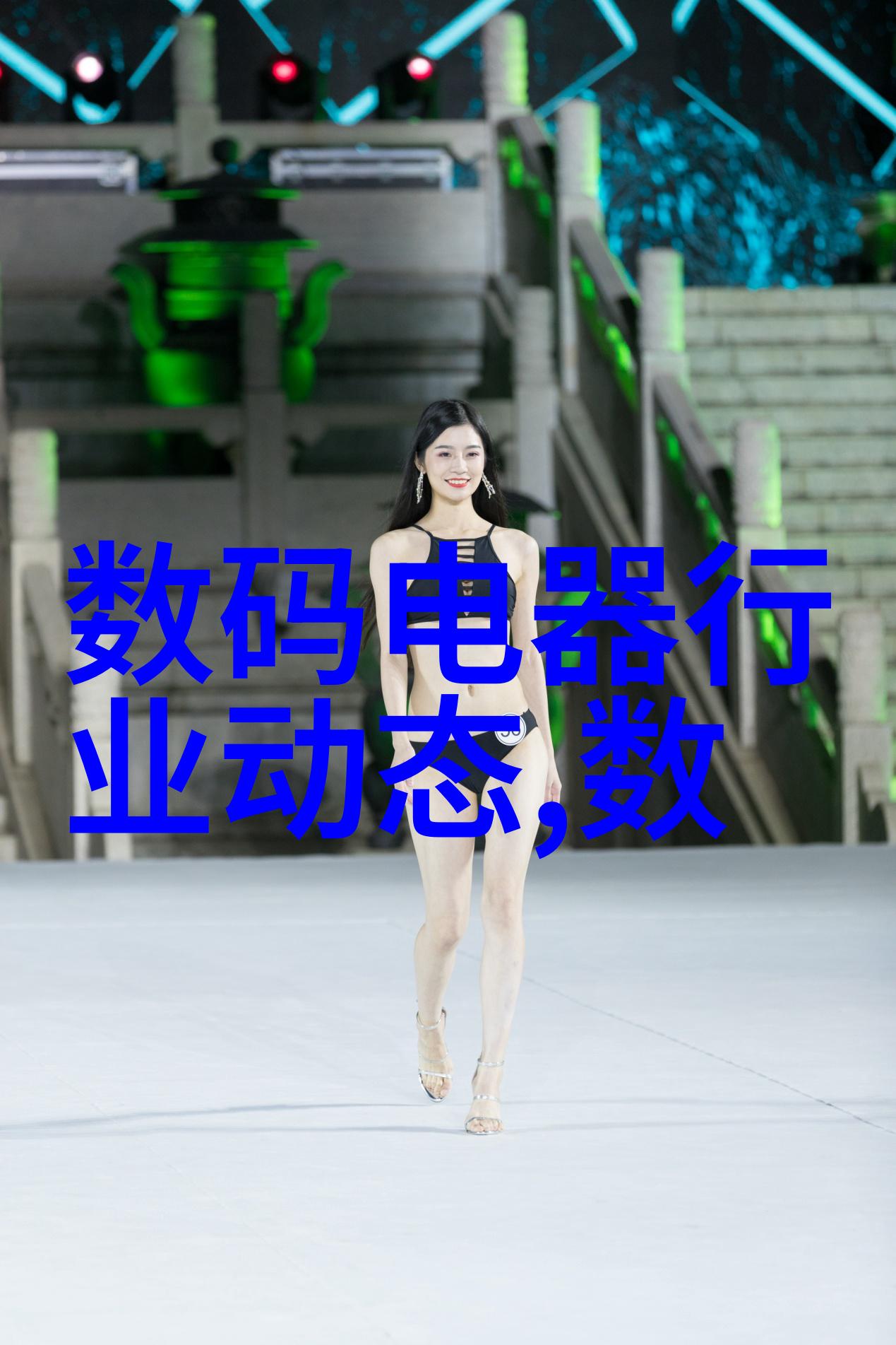 学长的根茎一段不平凡的学习轨迹