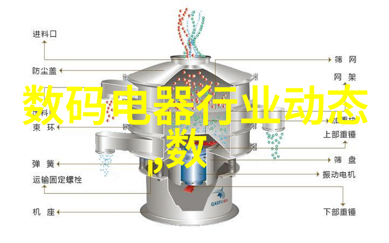 水电安装的安全之关键三级资质的重要性与要求