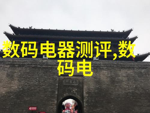 除了食品处理外微波技术还可以用于其他领域吗如果可以那它们是怎样的应用呢