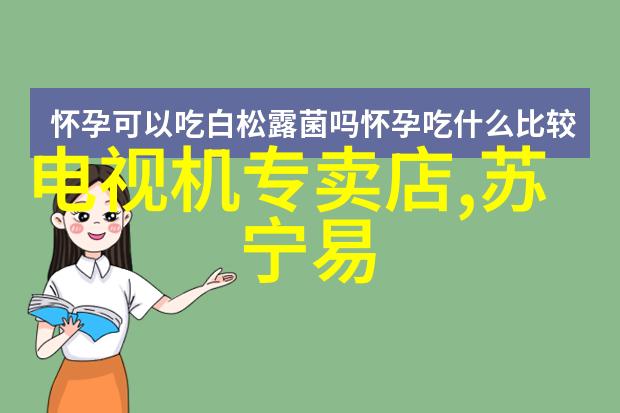 girl robot会改变我们对智能技术的认知吗