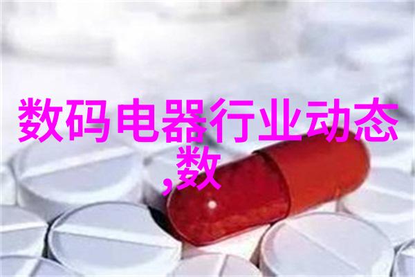 电机驱动芯片和电机控制芯片是否一回事探索电机型号大全图表详解