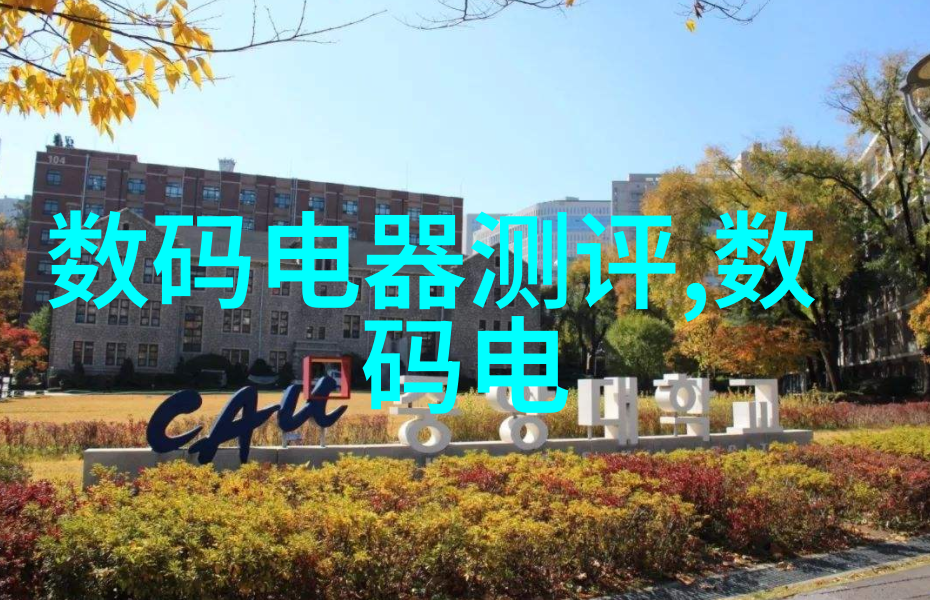 建筑构件我是如何在建房中学会欣赏每一块砖的