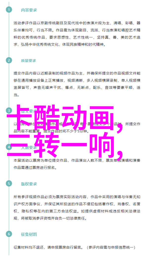 江西财经大学我在这里找到了自己的财富密码