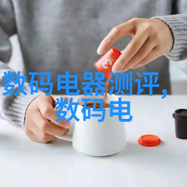 高效破碎技术重塑粉碎机械设备的未来