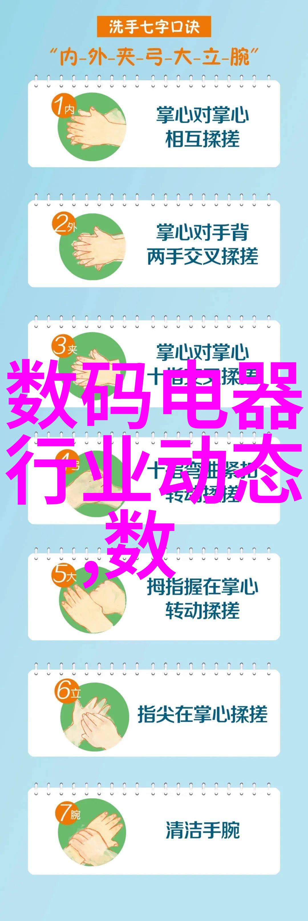 法国空乘4高压法版免费内地我是如何在法国空姐的高压生活中找到免费内地旅行的秘密