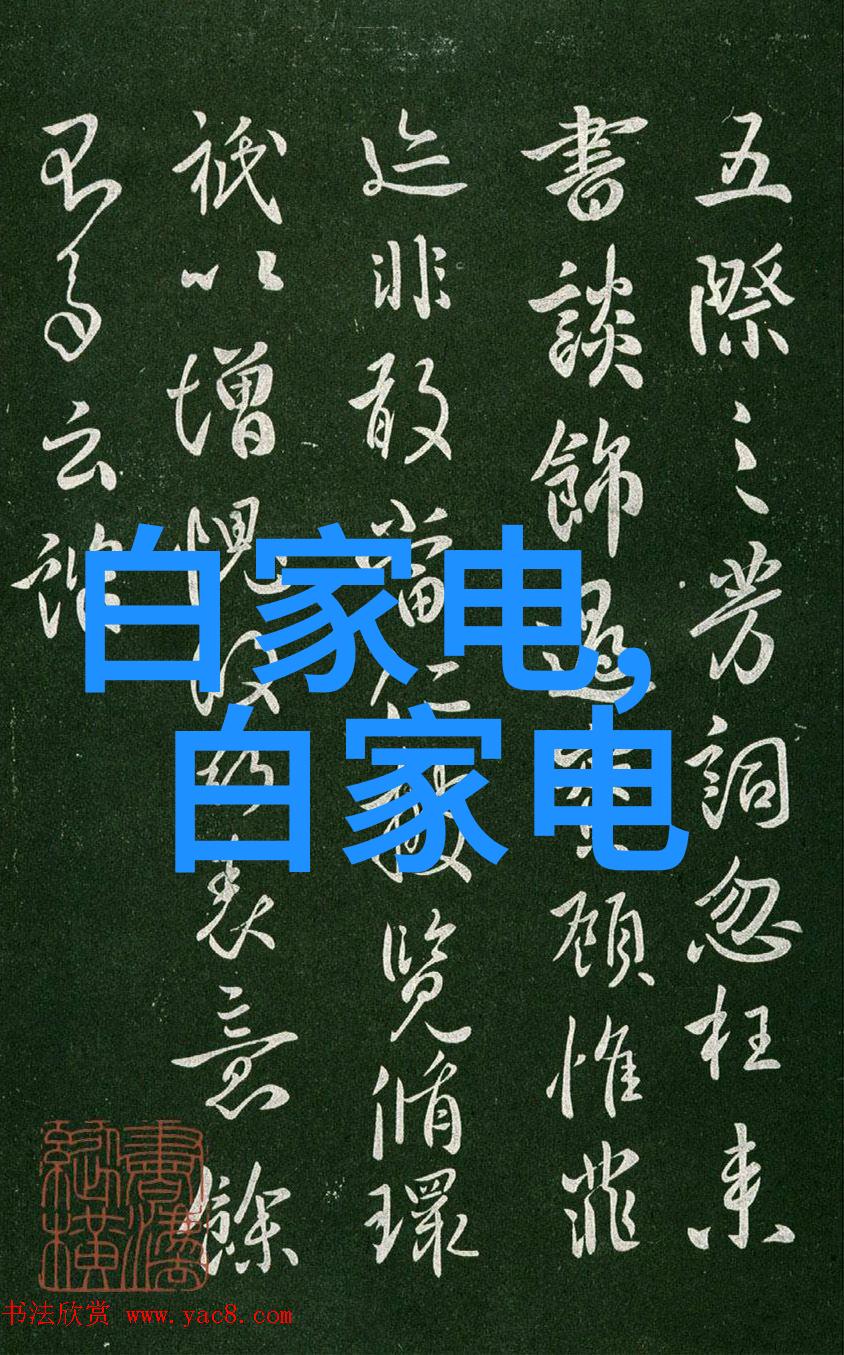 农村房子装修效果图片新风尚的乡村居住