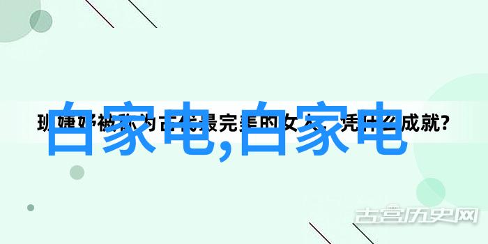 在进行水电安装时如何平衡节能与成本效益之间的关系