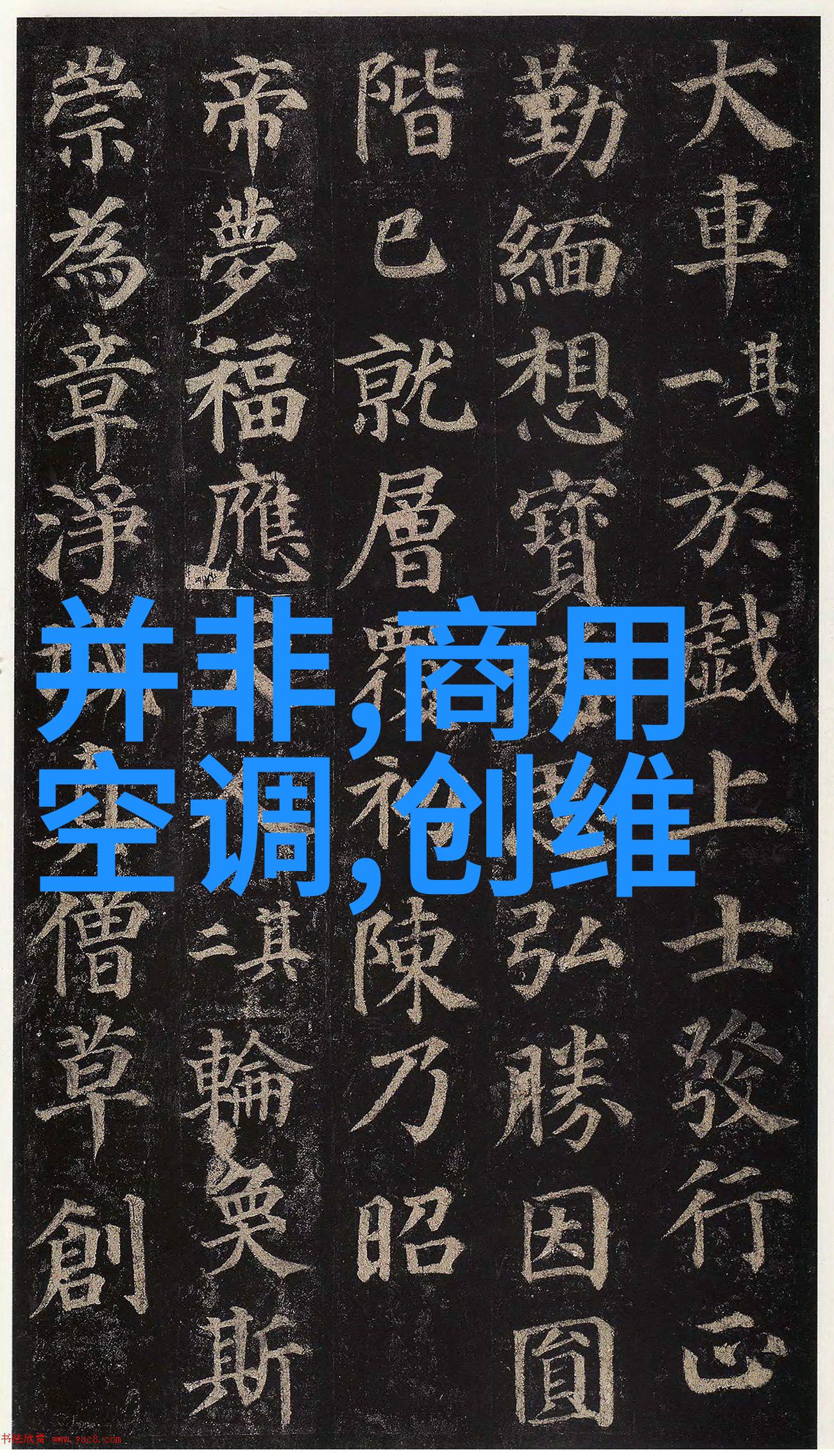 2023年电视推荐排行榜最新揭秘最佳观影选择