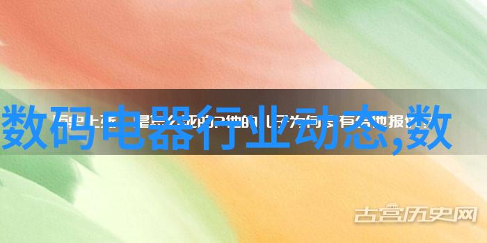 知道家用电表怎么接线家用电表接线分析