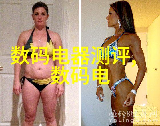 使用水性乳膜能减少室内外挥发有机物VOCs的排放吗