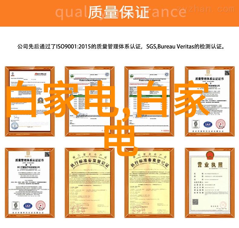 豪宅梦想别墅设计装修价格全解析