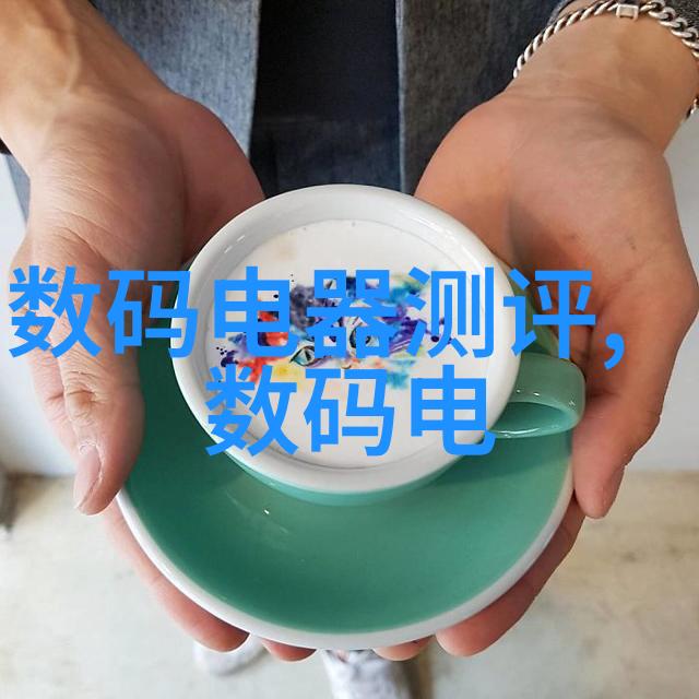 建筑地基基础工程施工质量验收规范我是如何把握每一步地基建设的关键点