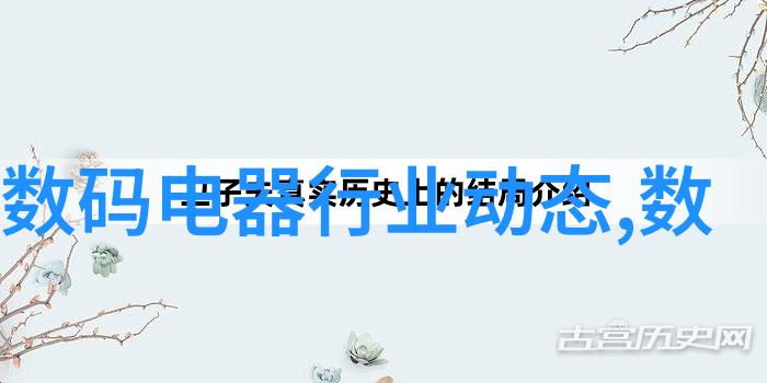 探索学府荣誉中央财经大学的985与211之旅