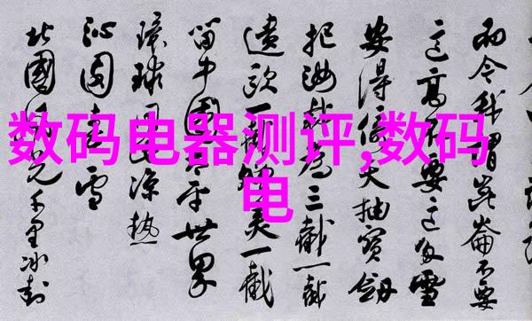 郑州机场防雷接地材料铜包钢接地体河南扬博不锈钢制品有限公司社会市场价格走势分析