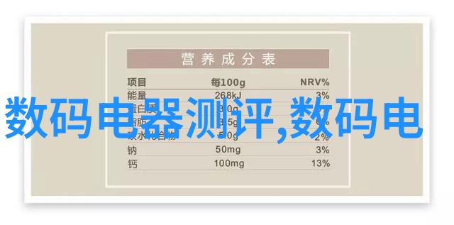 高压灭菌生物指示剂确保医疗器械的无害性