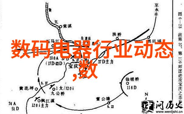 韩国高级课程教师教育精英的韩国之旅