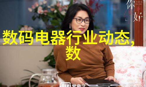 家居美学探索多样化户型装修效果展览