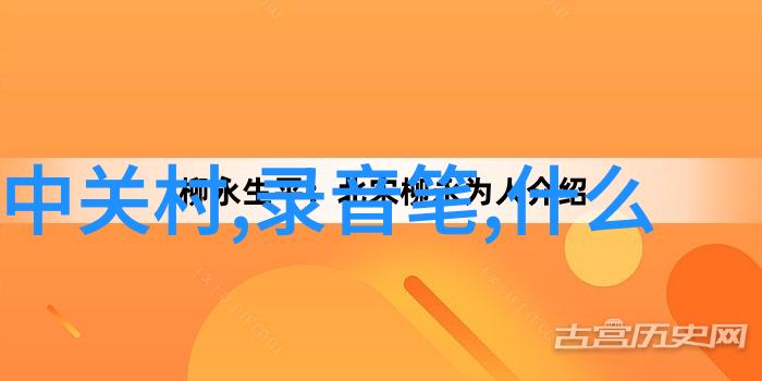 智能装备启航MiR联合Modula推出全自动仓储操作系统革新物流效率