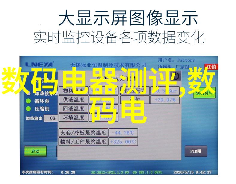 人像摄影技巧精髓捕捉瞬间的美场景与光线的巧妙运用