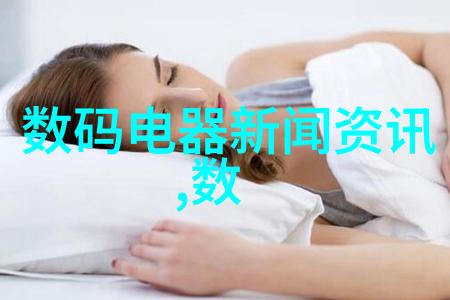 技术更新换代带来的变迁如何评价新的技术对旧型号TV价格的冲击力度