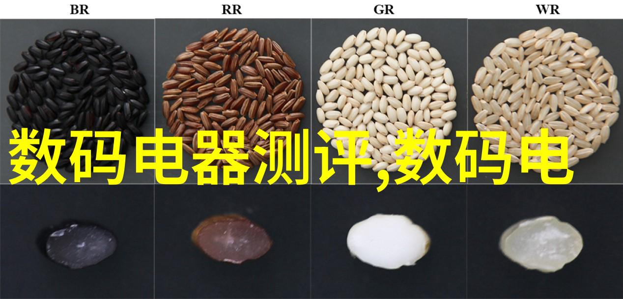 辅助调节体温辅热和制熱在日常生活中的应用