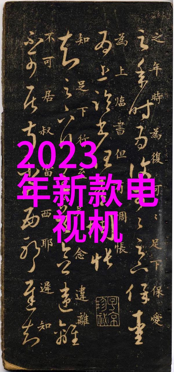 上门电视维修电话有哪些优点