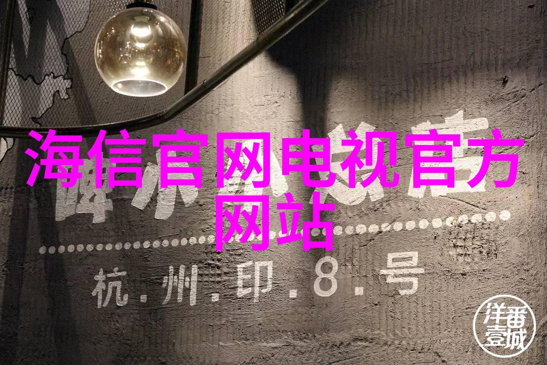 七英俊的成就与统一