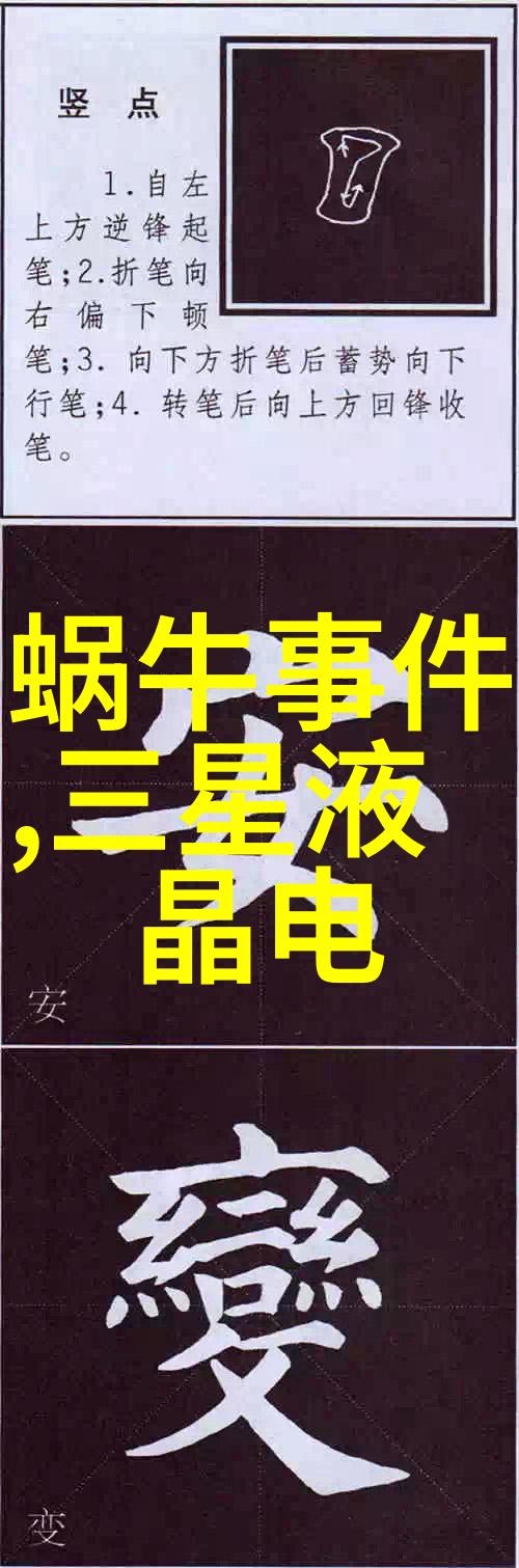 一步步了解不锈钢加工定做的迷雾之中你需要知道什么