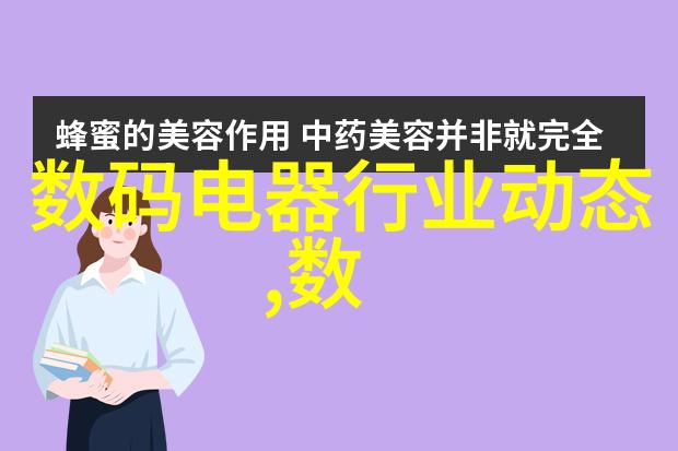 新款浓缩设备大显神威低温蒸发设备震撼来袭500搅拌机价格与图片全曝光