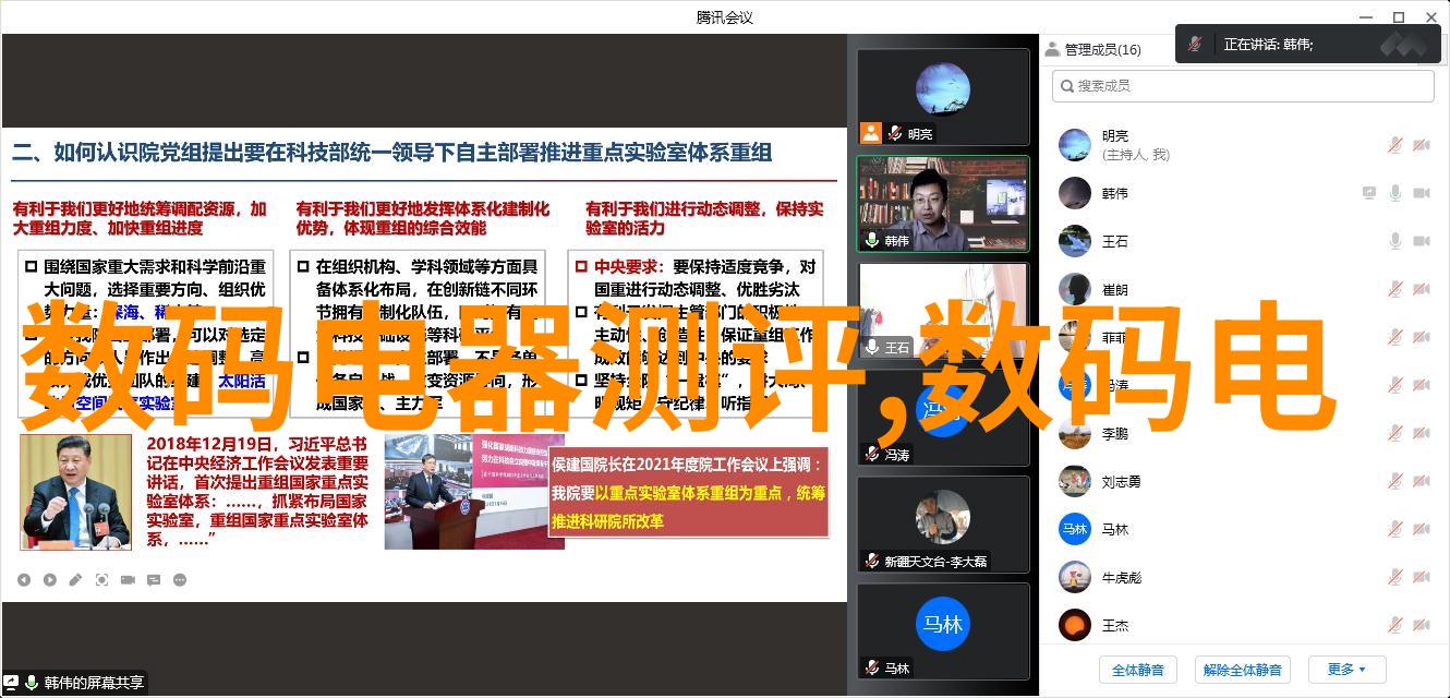 在S32K通用demo板上难道不是以太网通用节点的can协议帧格式为我们提供了完美的解决方案吗