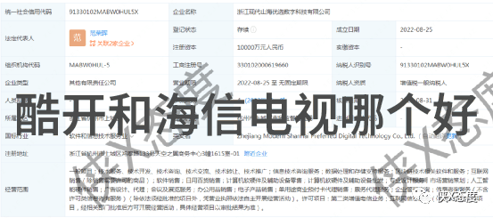 从图像到理解机器视觉软件解析数据价值