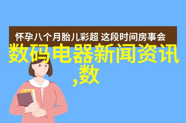 进门正对客厅装修效果图看看我家的新装修效果吧