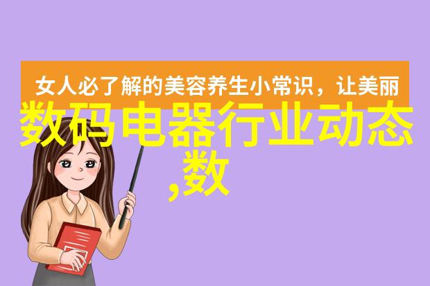 装修房子照片 真实照片我家翻新前后的惊人变故从旧到新的点点滴滴