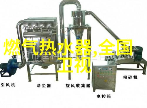 工控嵌入式系统技术深度ARM多核与MIPS多执行绪的处理器大决战