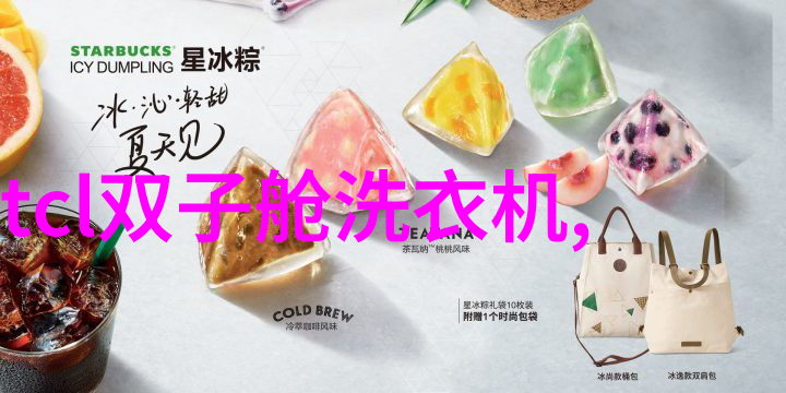 从创意到实践探索设计装修的艺术与科技