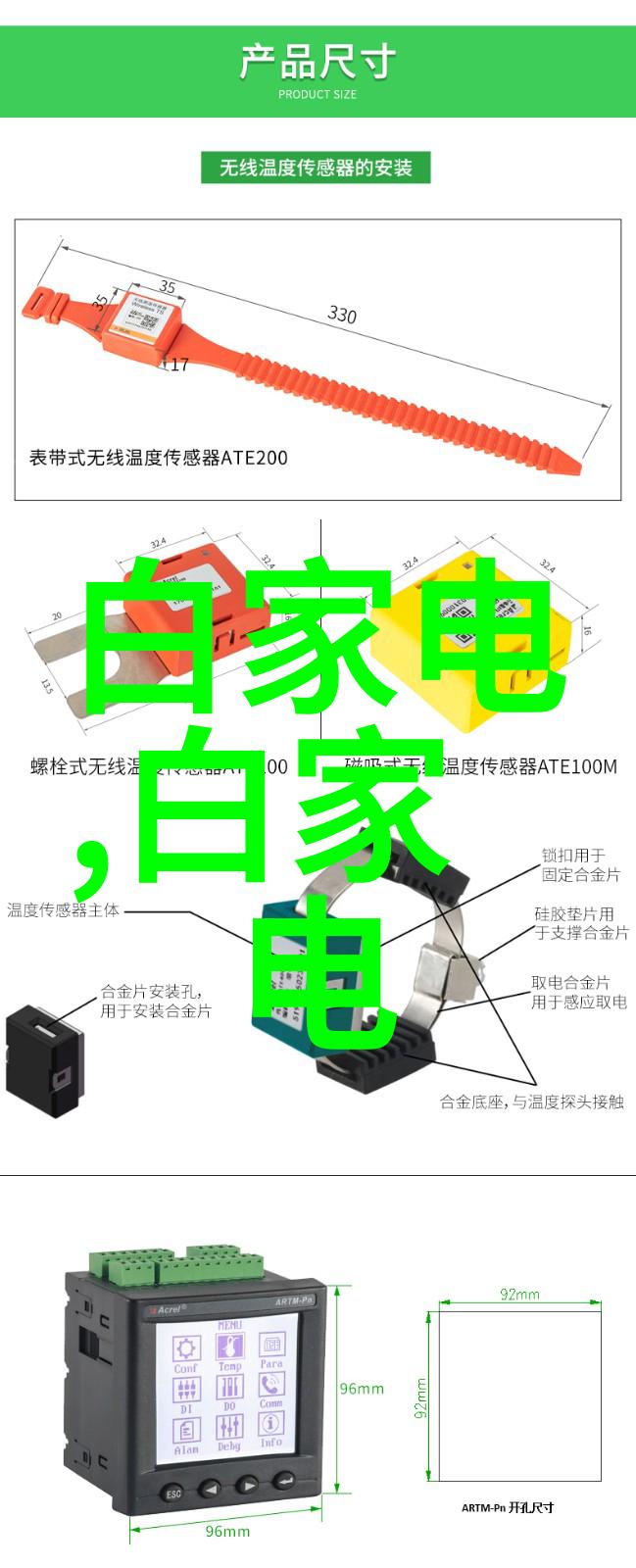 化工胶囊剂生产线的技术革新与未来趋势