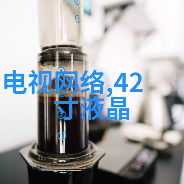 机械工程中的智能化与精密仪器