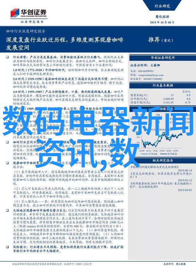 滚筒式物料干燥技术与应用概述