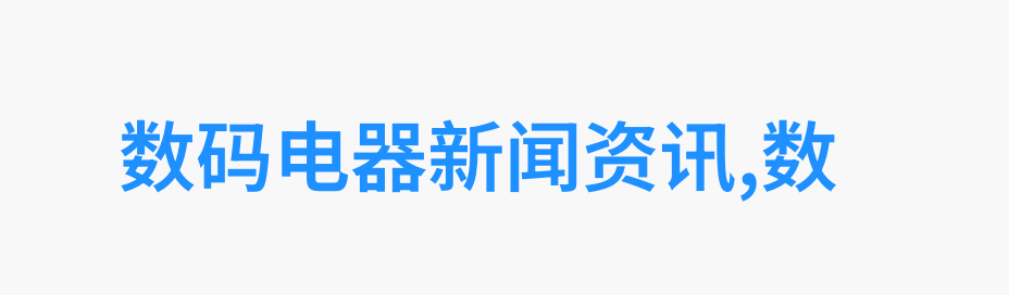 是否存在一种方法可以让我们既能进行深入分析又能保证结果准确无误这种方法又叫做什么名字