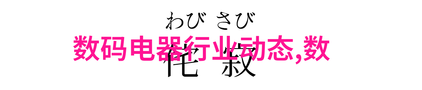 在选择全包装修服务时应关注哪些因素以避免成本过高