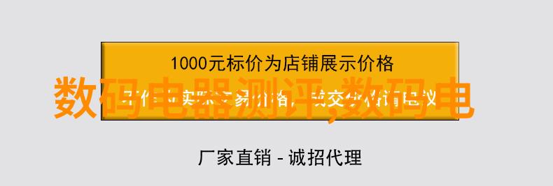 在遥远的星际间隙哪颗神秘之星能承载第三方检测的秘密