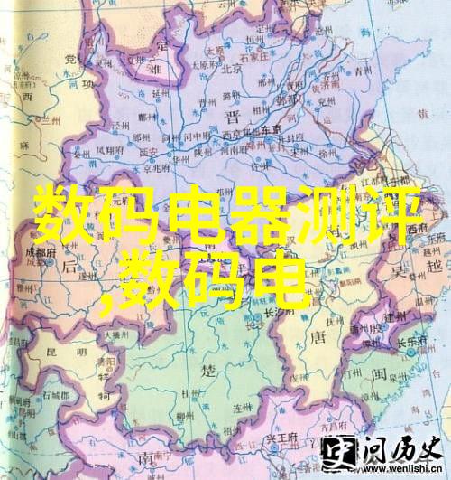 芯片新纪元2023年行业深度解析与未来展望