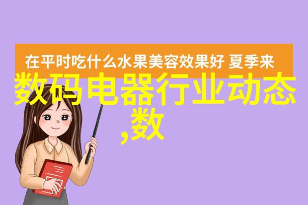 不同材料介质在反应釜中的使用特点对比图解