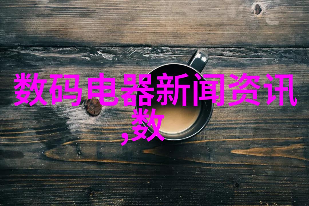 橡胶管软管规格下的315大口径自来水管之选