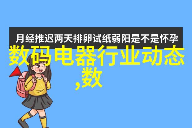 智能制造时代工作机遇多样职业生涯无限可能