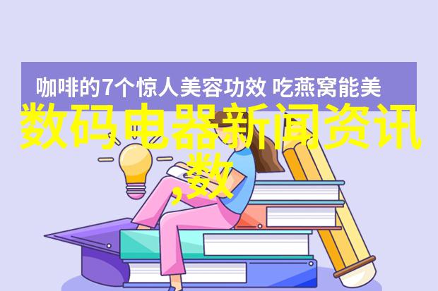 长明灯我家门前那盏永不熄灭的守护者