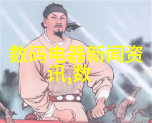 铁艺护栏古典韵味与现代魅力